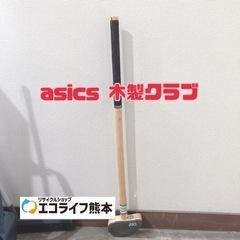asics 木製クラブ【H7-425】の画像