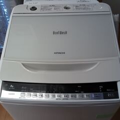 G5402 分解清掃済み 洗濯機 日立 BW-V80A 8㎏ 2017年製 エアジェット