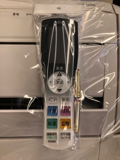 6ヶ月安心保証付き】富士通ゼネラル 壁掛けエアコン 2018年製