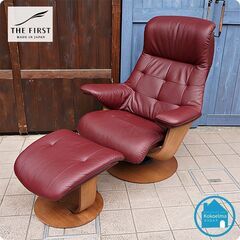 karimoku(カリモク家具)のTHE FIRST(ザ・ファースト) RU72 本革リクライニングチェアー&オットマン Lサイズ。北欧スタイルのレザーパーソナルチェアーはシアタールームにもおススメ♪CD224
