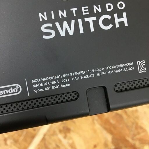 Wa112 ニンテンドースイッチ 本体のみ HAC-001