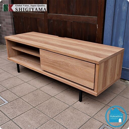 大川の家具メーカーSHIGIYMA(シギヤマ家具)のテレビボードです。ロータイプのシンプルなデザインが魅力のローボード。北欧スタイルやカフェ風のインテリアにおススメのAVラックです♪CD228