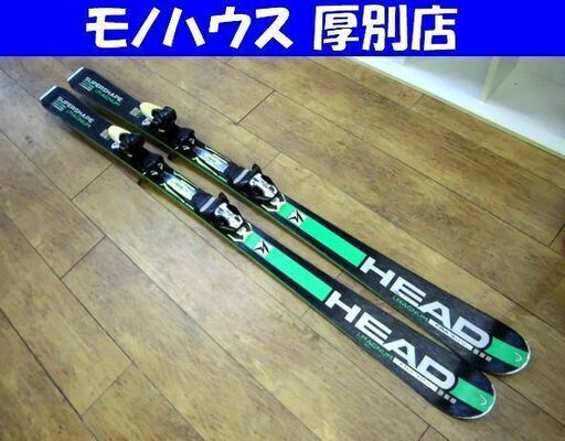 HEAD SUPER SHAPE i.MAGNUM 170cm KERS HEAD PRO 中古 ヘッド スキー 札幌市 厚別店