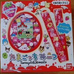 たまごっちみーつ サンリオDX