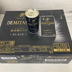 1本45円　ダイドー　デミタスコーヒー　BLACK 150g