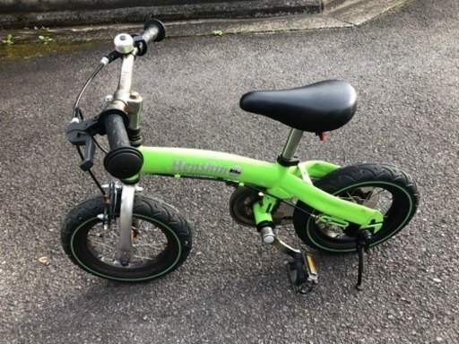 （決まりました）　へんしんバイク　子供自転車