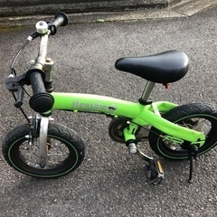 （決まりました）　へんしんバイク　子供自転車