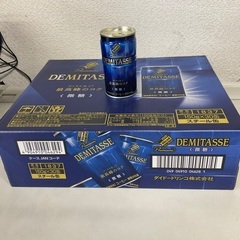 1本45円　ダイドー　デミタスコーヒー　微糖　150g