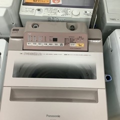 パナソニック NA-FA70H5-P [全自動洗濯機 7kg ピ...