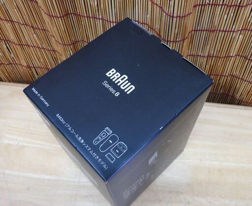 新品未開封 ブラウン シリーズ8 充電式シェーバー 8463cc アルコール