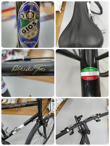 J041☆タイヤにスレ有り☆クロスバイク☆GIOS MISTRAL