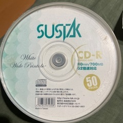 未開封CD-R50枚