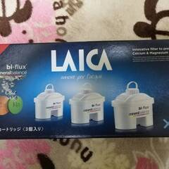 LAICA 浄水器ポット用ミネラル”カートリッジ”×６つ