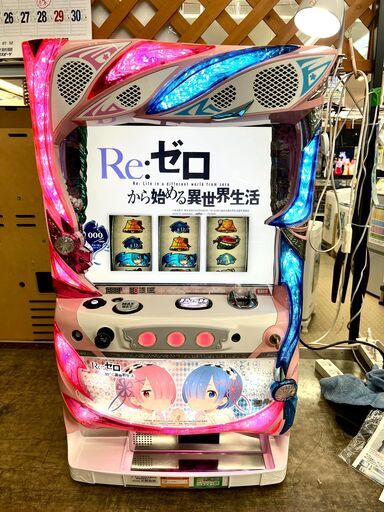 パチスロ実機 Re:ゼロから始める異世界生活 リゼロ-