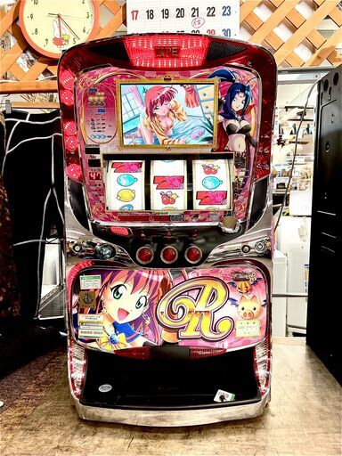マジカルハロウィンR スロット実機