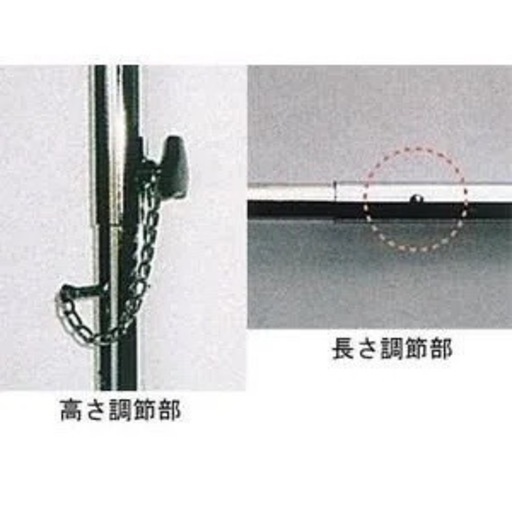 カワムラサイクル】簡易平行棒 歩行トレーニング用 リハビリ用10,000円‼️