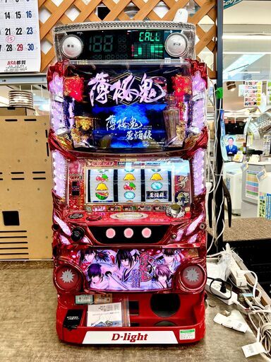 パチスロ薄桜鬼 蒼焔録 スロット実機
