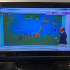 HITACHI プラズマテレビ　wooo 37型