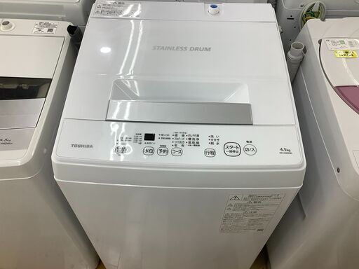 1年保証付き　TOSHIBA　全自動洗濯機　【トレファク岸和田店】