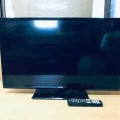 ET128番⭐️ハイビジョン液晶テレビ⭐️