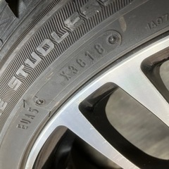 【軽サイズ】165/55R15 スタッドレス