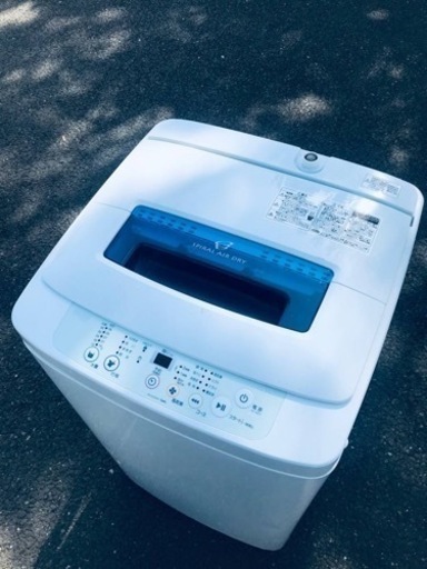 ET131番⭐️ハイアール電気洗濯機⭐️