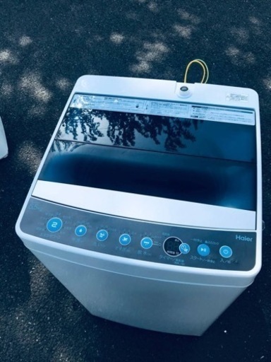 ET132番⭐️ ハイアール電気洗濯機⭐️ 2019年式