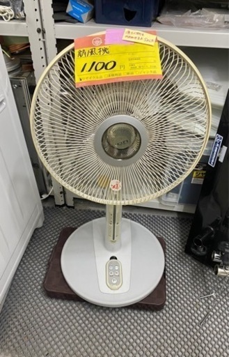 【東芝ホーム】扇風機　マイナスイオン　リモコン付　2007年製　1,100円‼️