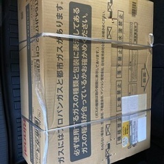新品未使用！ガスコンロ リンナイ ☆ガステーブル ホース付き☆都市ガス