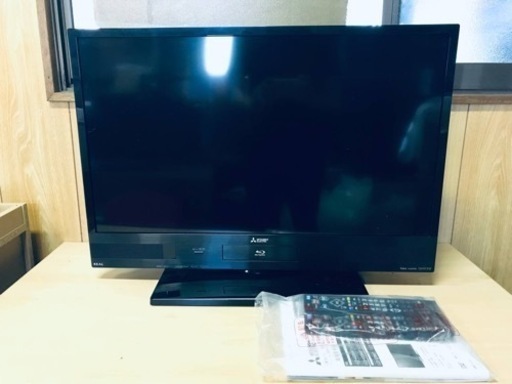 ET139番⭐️MITSUBISHI液晶カラーテレビ⭐️