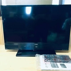 ET139番⭐️MITSUBISHI液晶カラーテレビ⭐️
