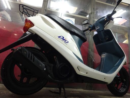 ホンダ スーパーディオ 2サイクルエンジン50cc ホンダ スーパーディオ 2サイクルエンジン50cc