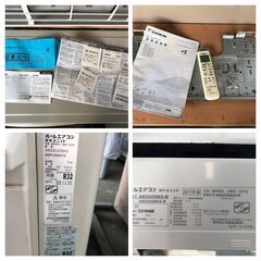 DAIKIN【AN22UEBKS-W】ダイキン ストリーマ空気清浄搭載 ルーム 