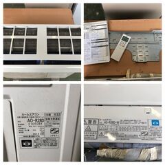ルームエアコン 富士通ゼネラル AS-R28D-W 2.8K 主に10畳 お掃除機能