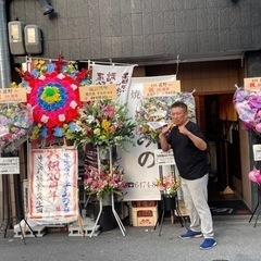 焼き鳥 すみのは20周年を迎えました