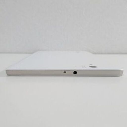 LG Electronics - Quatab px LGT31 ホワイト s-l1200.jpg