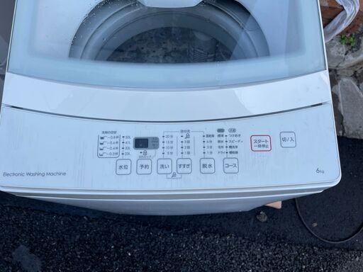 ●ニトリ 洗濯機●23区及び周辺地域に無料で配送、設置いたします(当日配送も可能)●6キロ 2019年製●NIT1A
