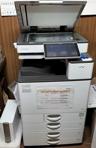 リコー 中古カラーコピー機 RICOH MP C5504