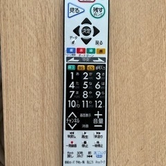 すぐ取引出来る方！HDD内蔵　液晶テレビ