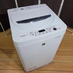 ⭕関西エリア無料配送⭕高年式SHARPペア！家電セット 冷蔵庫 洗濯機