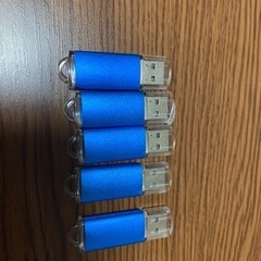 【ネット決済・配送可】USBメモリー5本