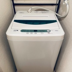 HerbRelax YWMT45A1 ヤマダ電機オリジナル洗濯機