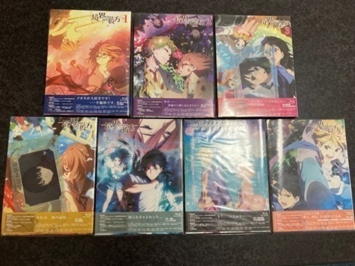 境界の彼方【TVシリーズ】　Blu-ray全巻セット