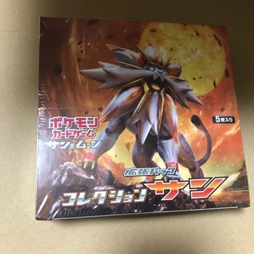 ポケモン　コレクションサン　BOX