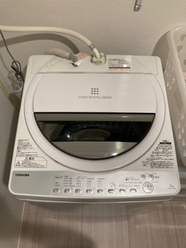 【お取り引き中】TOSHIBA 縦型洗濯機　AW-7G6(W)7kg