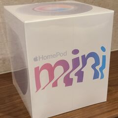 新品未開封！Apple HomePod mini ホワイト