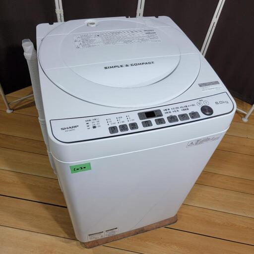 1020⭕関西エリア無料配送⭕高年式2018年製！SHARP 6kg 全自動洗濯機