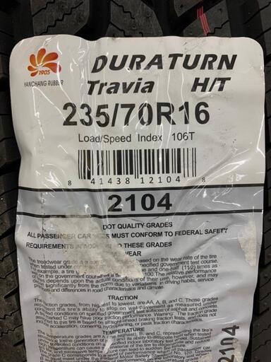 商品、引取完了済み。 急募❗DURATURN Travia H/T 235/70R16【2104 