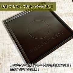 2021年製‼️】HITACHI 美品✨ オーブンレンジ 22L?‍♀️ 配送無料