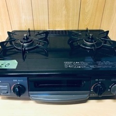 ✨2020年製✨120番 リンナイ✨都市ガスコンロ✨CHM34BKL‼️